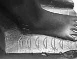 Seated Statue of King Senwosret I, Greywacke